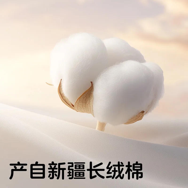 可优比棉婴儿棉柔巾6包