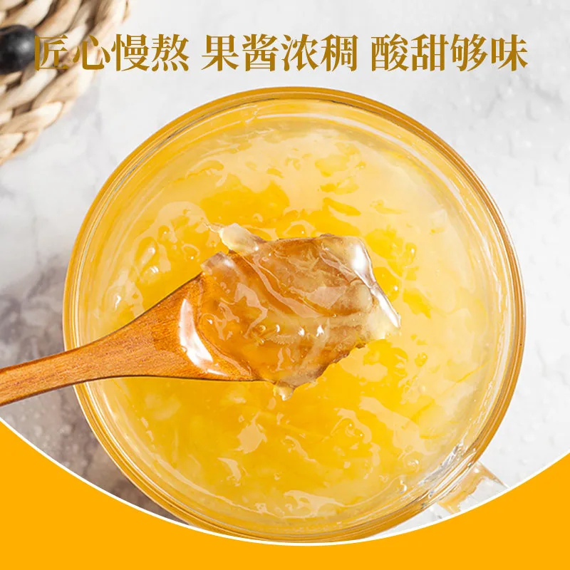 福事多蜂蜜柚子茶450g两罐装（细节图 2）