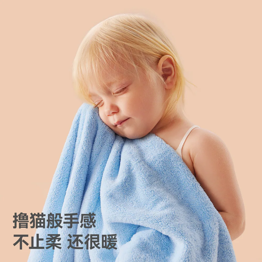 贝肽斯婴儿超软加绒浴巾100x60cm 实拍图 2