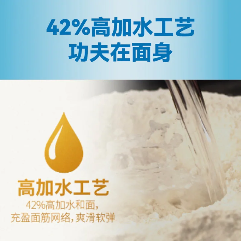 陈克明CKM80盐高钙月牙挂面100g×15包（细节图 2）