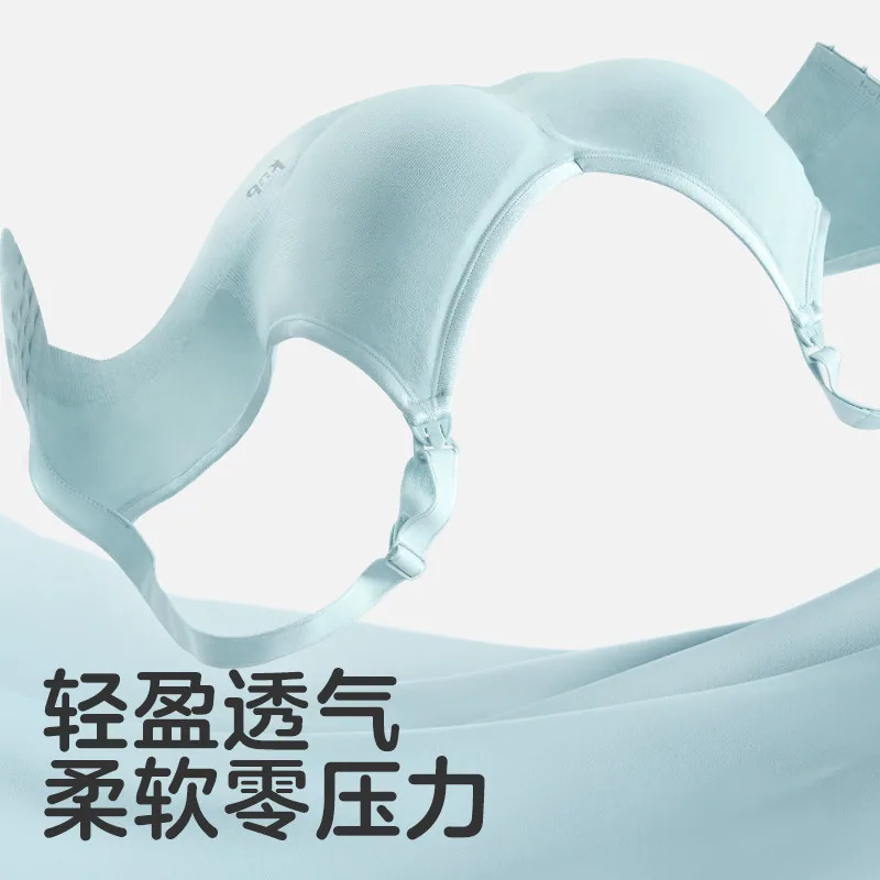 可优比孕妇哺乳内衣2件装（细节图 1）