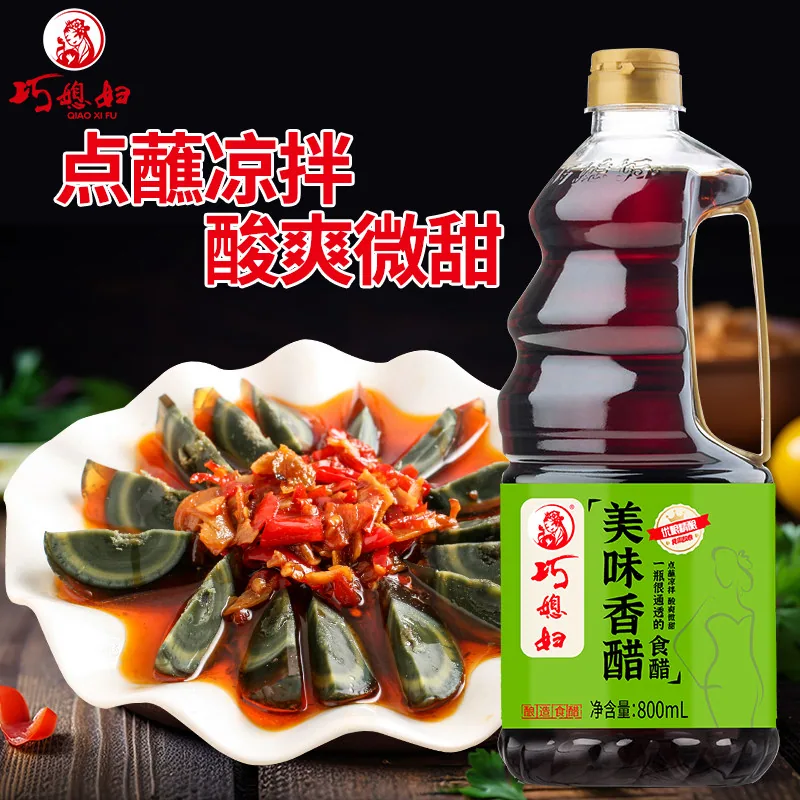 巧媳妇家庭组合调味800mlx3瓶