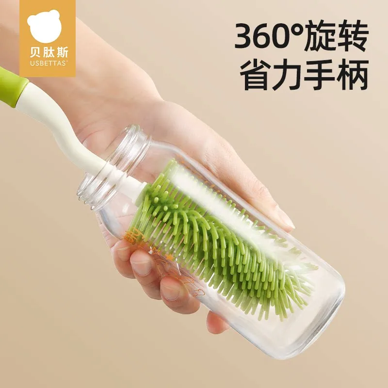 贝肽斯婴儿专用奶瓶刷三件套硅胶刷头（细节图 2）