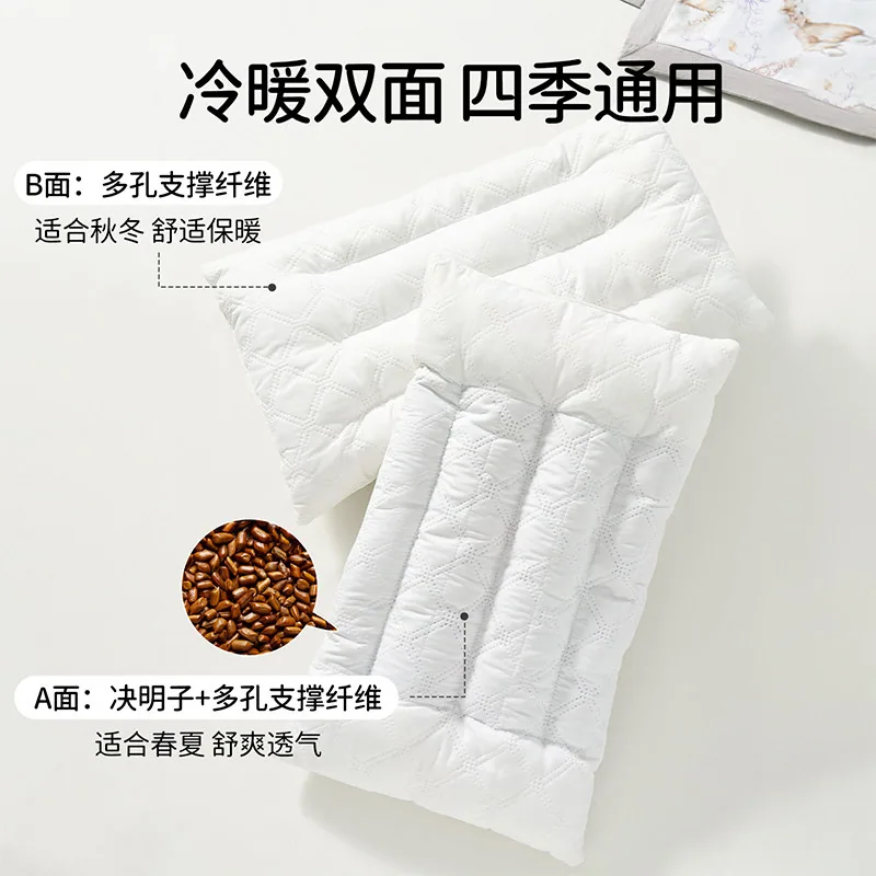 欧孕儿童决明子纱布枕