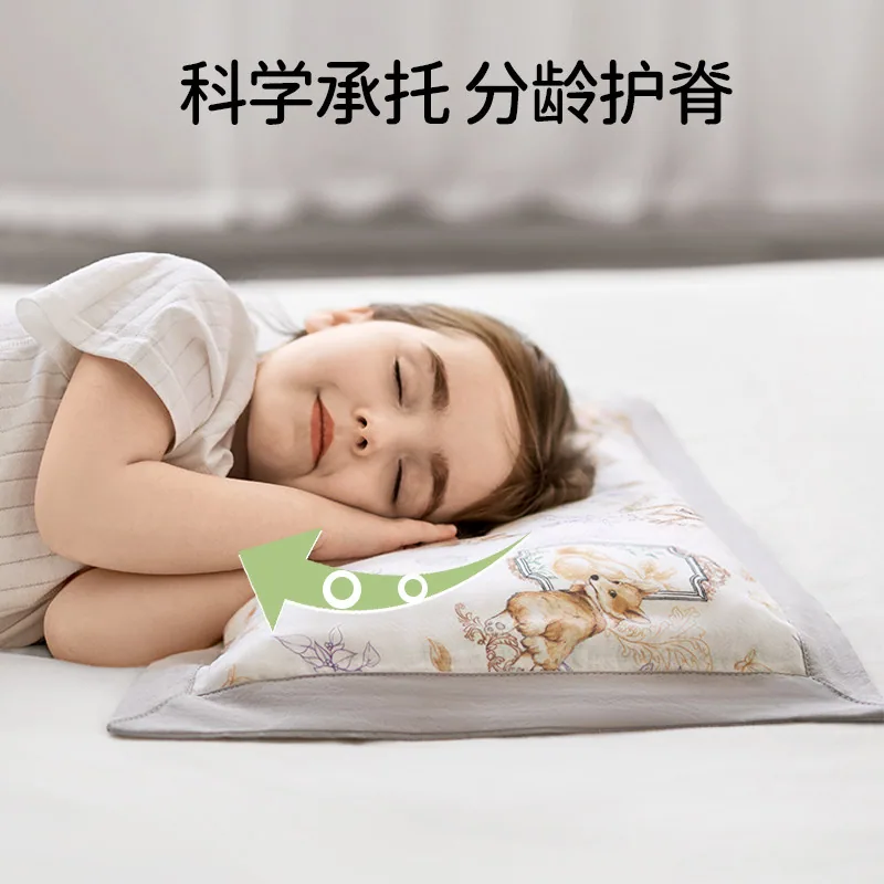 欧孕儿童决明子纱布枕3个月-6岁主图（细节图 1）