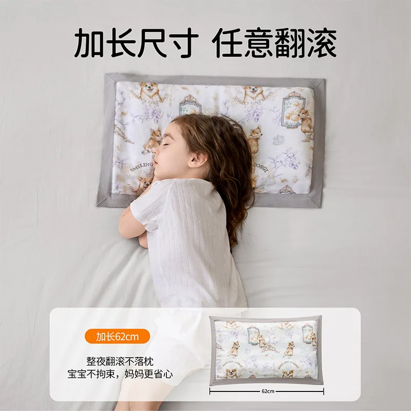 欧孕儿童决明子纱布枕3个月-6岁主图（细节图 2）