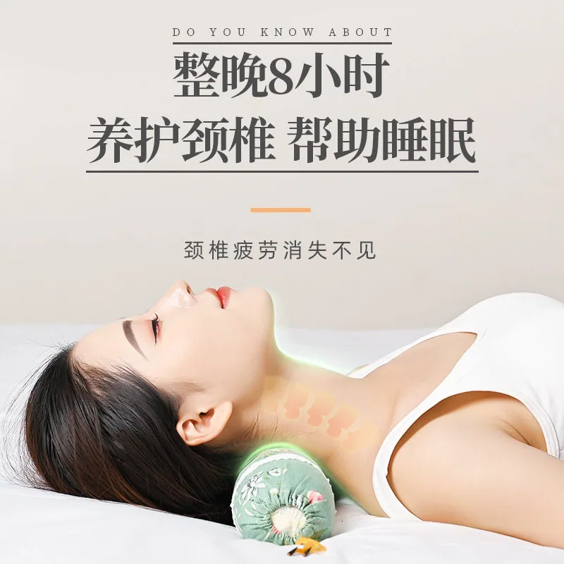 木栖林艾草颈椎枕圆柱枕主图（细节图 2）