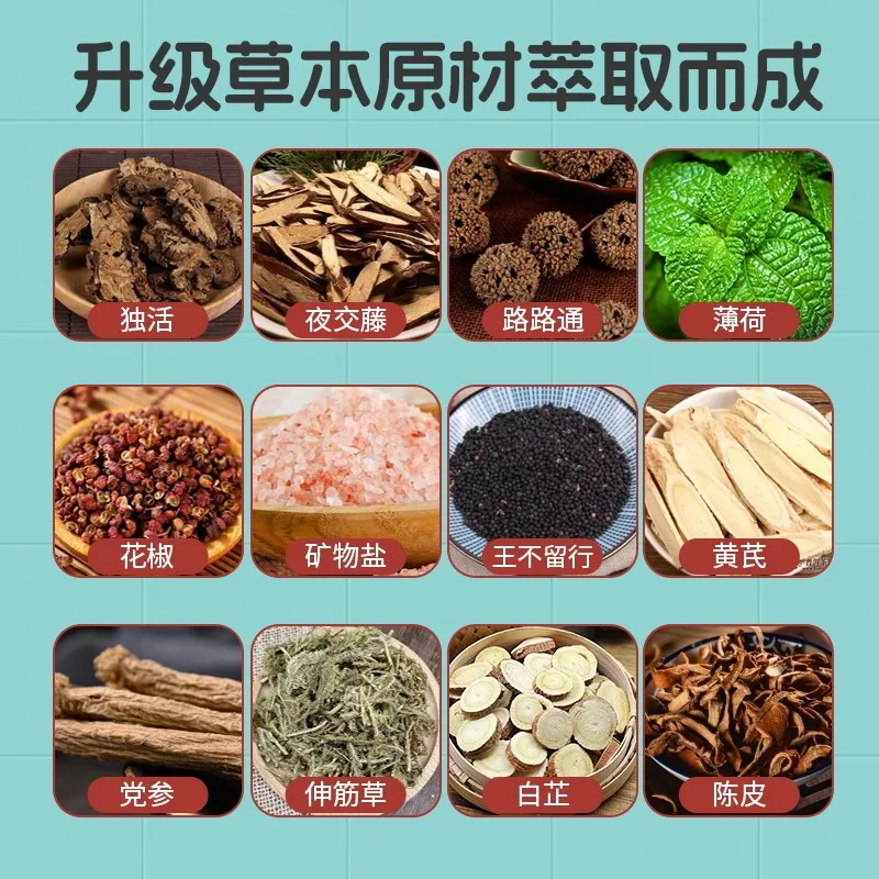 木栖林儿童泡澡药包40ml*10袋