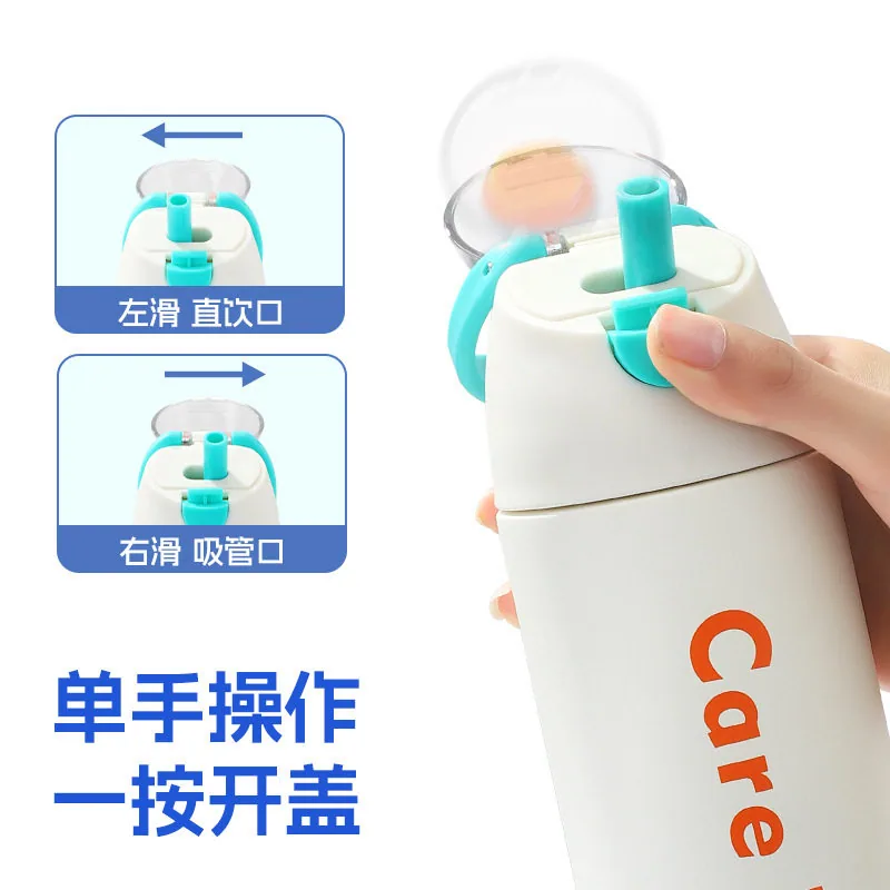 亲琴便携随手杯316不锈钢硅胶吸管（细节图 2）