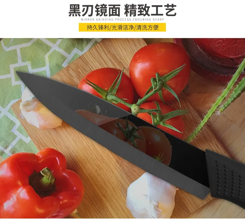 利瓷陶瓷水果刀日式4寸带刀套（细节图 2）