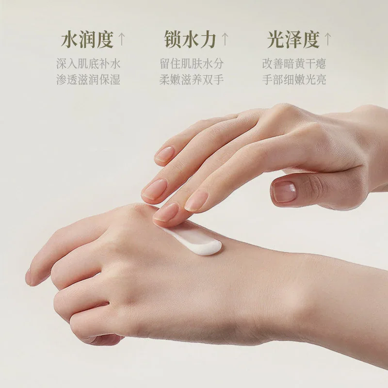 倾丽雅烟酰胺美白护手保湿精华霜三支装（细节图 1）