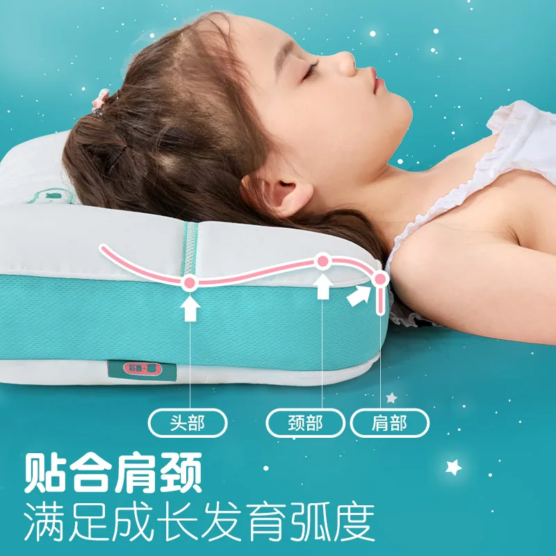 匹鲁亲子款分区五维防护枕儿童款（细节图 1）