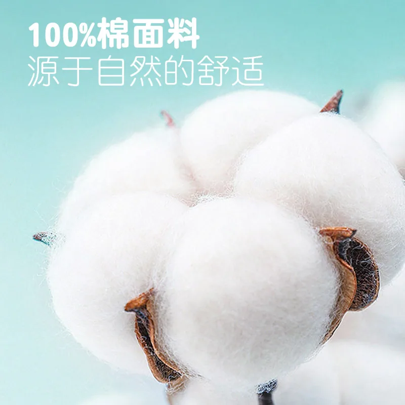匹鲁亲子款分区五维防护枕儿童款（细节图 2）
