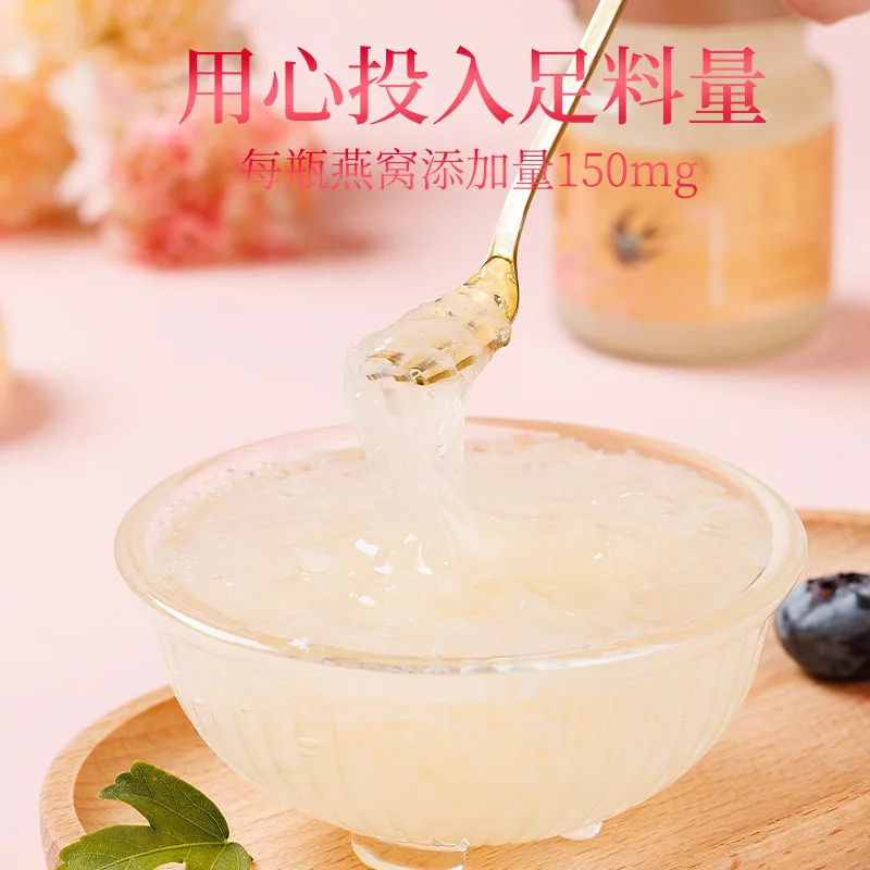 一朵燕鲜炖金丝燕窝银耳羹