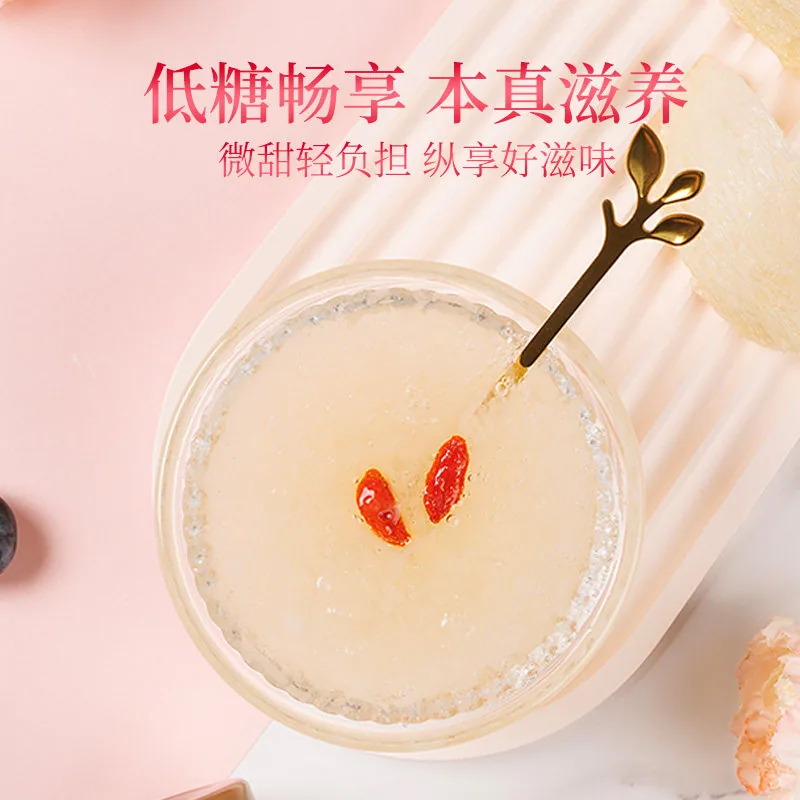 一朵燕鲜炖金丝燕窝银耳羹10瓶装每瓶75g（细节图 1）