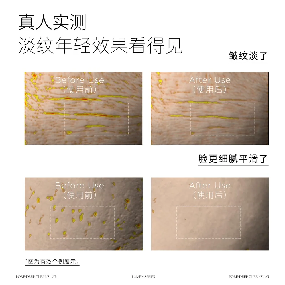 CEMOY澳诗茉白金水乳小样套装水30ml乳30ml（细节图 2）