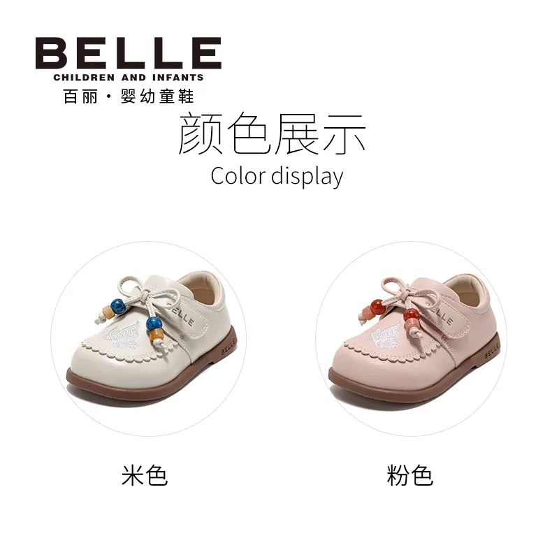 百丽童鞋秋季新款女童蝴蝶结皮鞋（细节图 1）