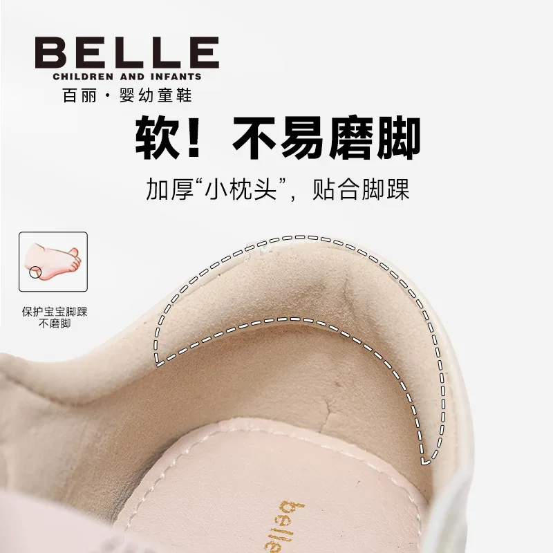 百丽童鞋秋季新款女童蝴蝶结皮鞋（细节图 2）