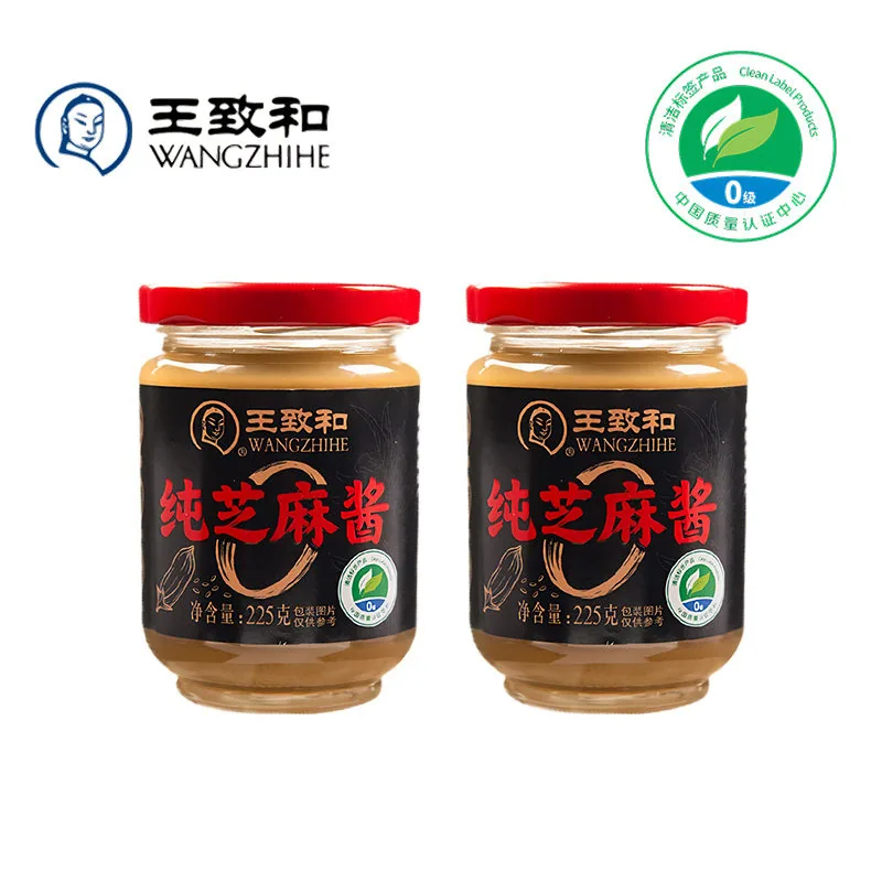 王致和芝麻花生酱225g×2瓶