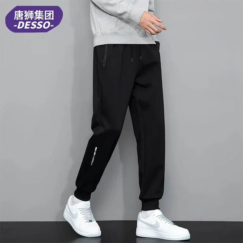 DESSO唐狮秋运动情侣卫裤