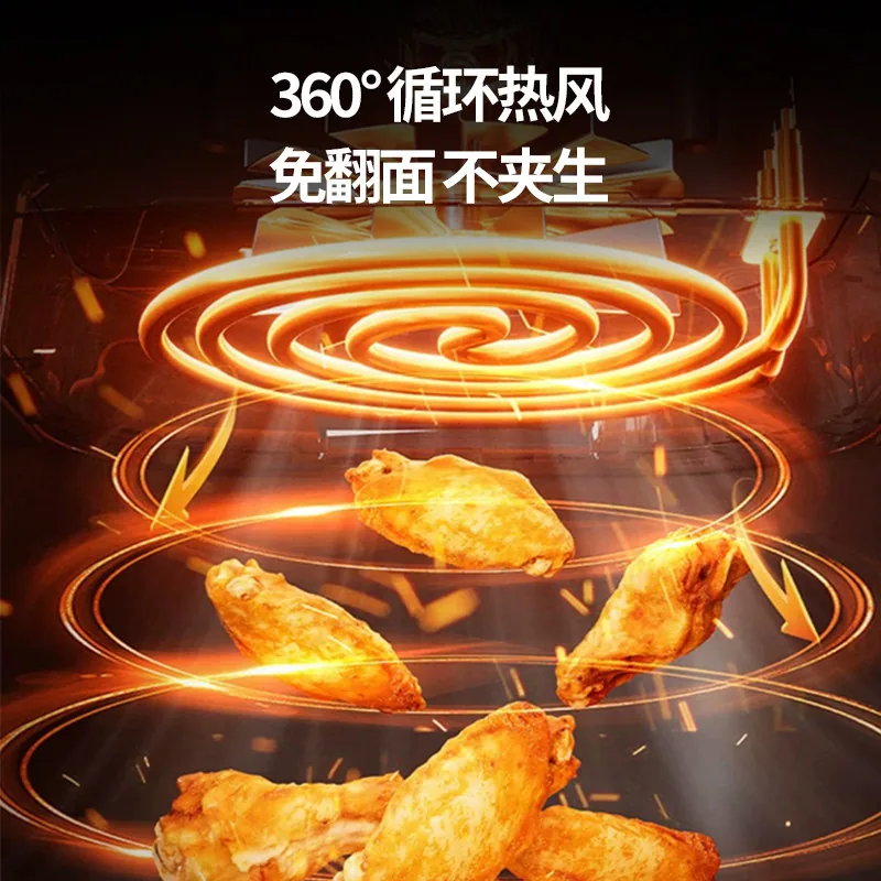 志高8L可视空气炸锅正面图（细节图 1）