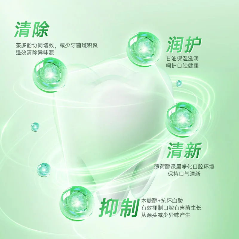 欧志姆专研美白牙膏88g*2支