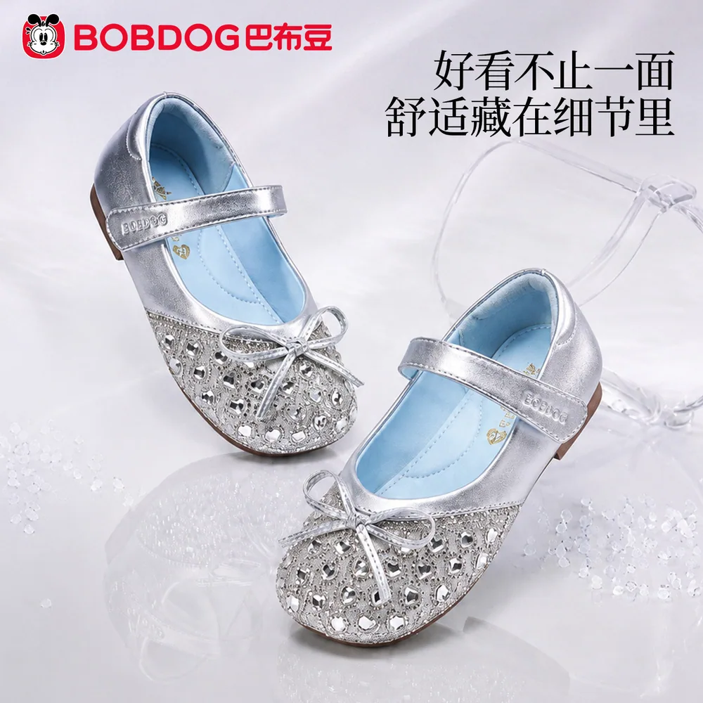 巴布豆女童公主水晶鞋2026秋季新款（细节图 2）