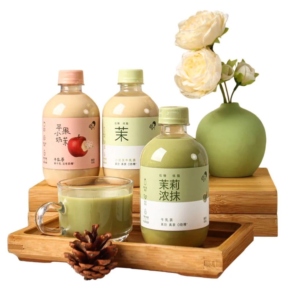 喜茶牛乳茶奶茶350ml*6瓶整箱装（细节图 2）