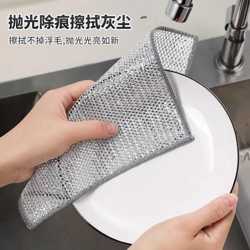 辛选金属丝洗碗抹布5条装（细节图 2）
