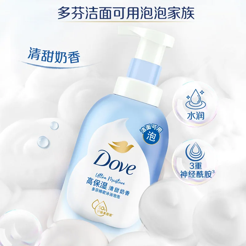 多芬云朵泡泡沐浴露400g瓶装（细节图 1）