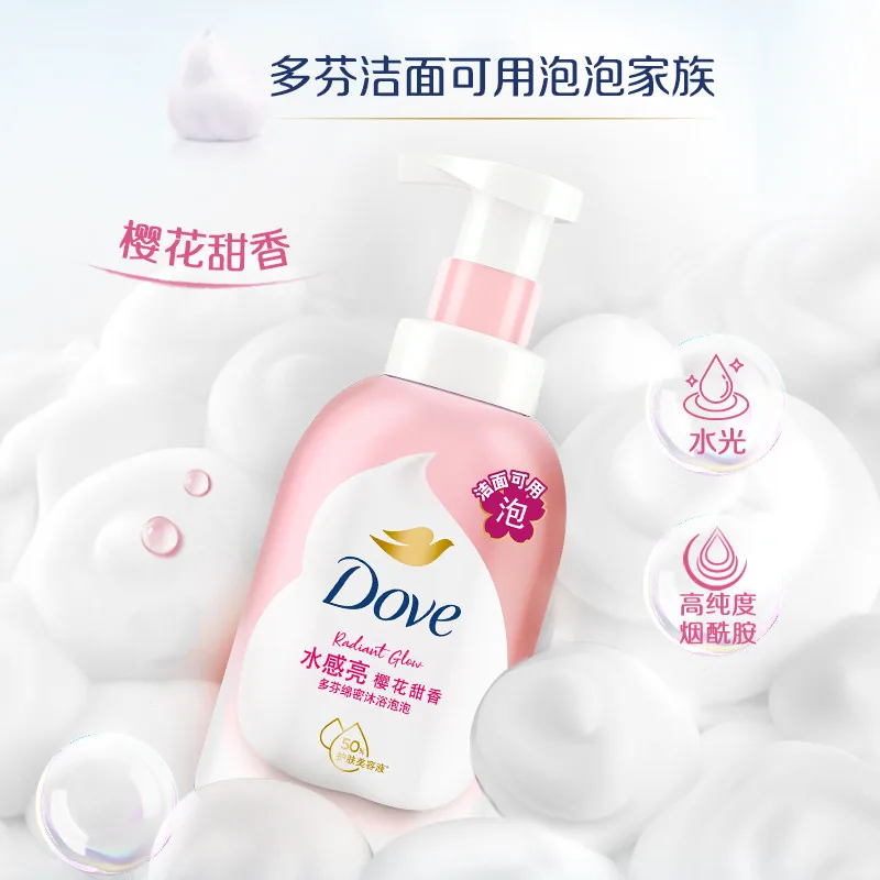 多芬云朵泡泡沐浴露400g瓶装（细节图 2）