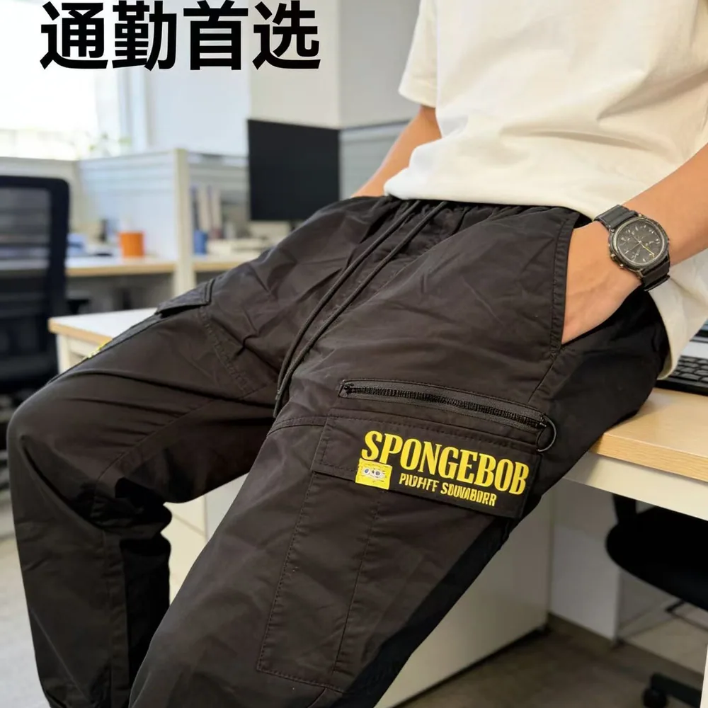 工装风黑色束脚裤男多口袋