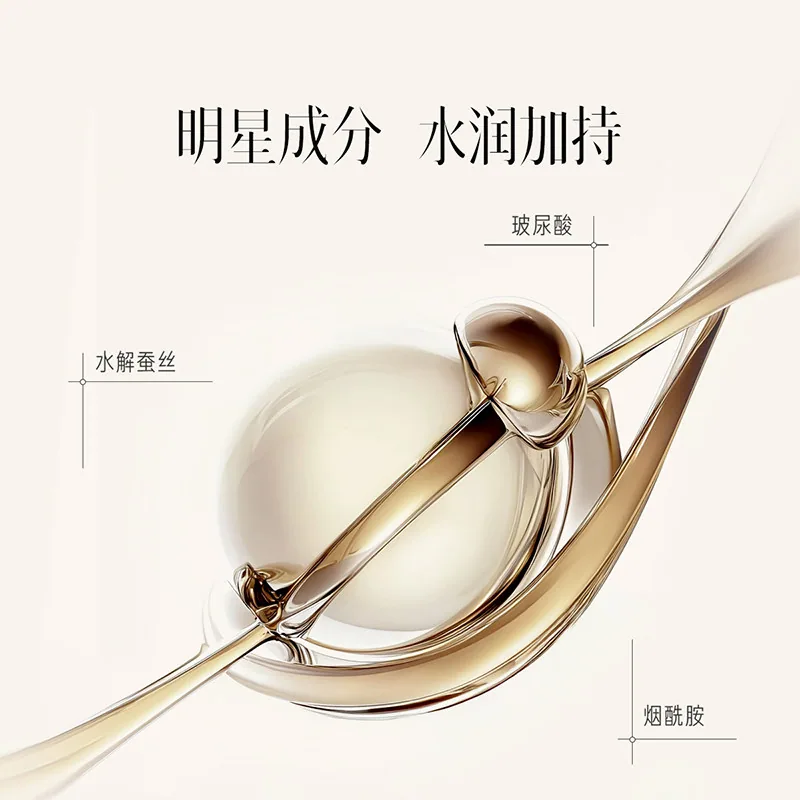 百雀羚三生花保湿面膜40片组合装（细节图 2）