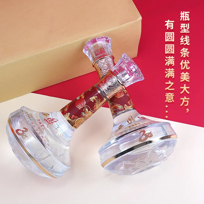 西凤30年份纪念款白酒礼盒装（细节图 2）