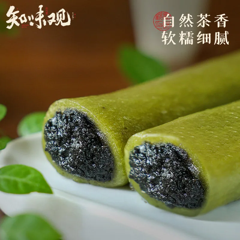 知味观杭州特产小吃中式糕点120gX6件