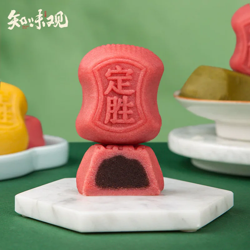 知味观条头糕等中式糕点120gX6件（细节图 2）
