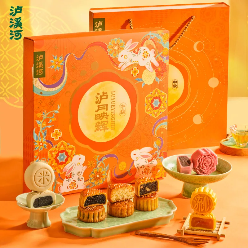 泸溪河桃酥月饼礼盒724g两盒装（细节图 2）