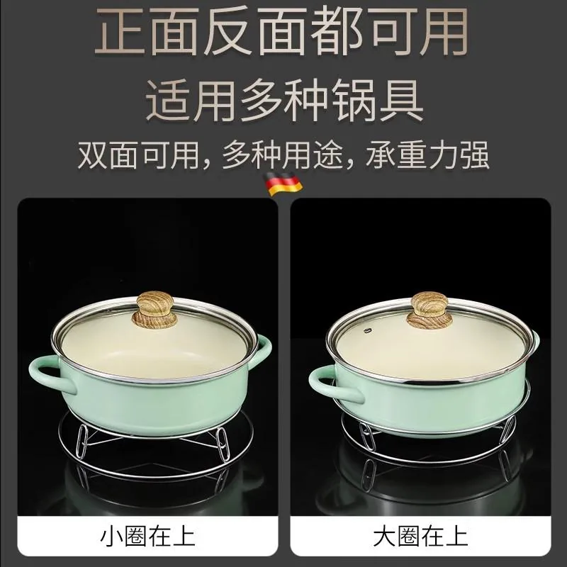 辛选不锈钢加厚多功能锅架蒸架（细节图 1）