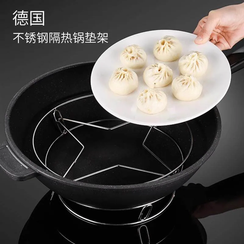 辛选不锈钢加厚多功能锅架蒸架（细节图 2）