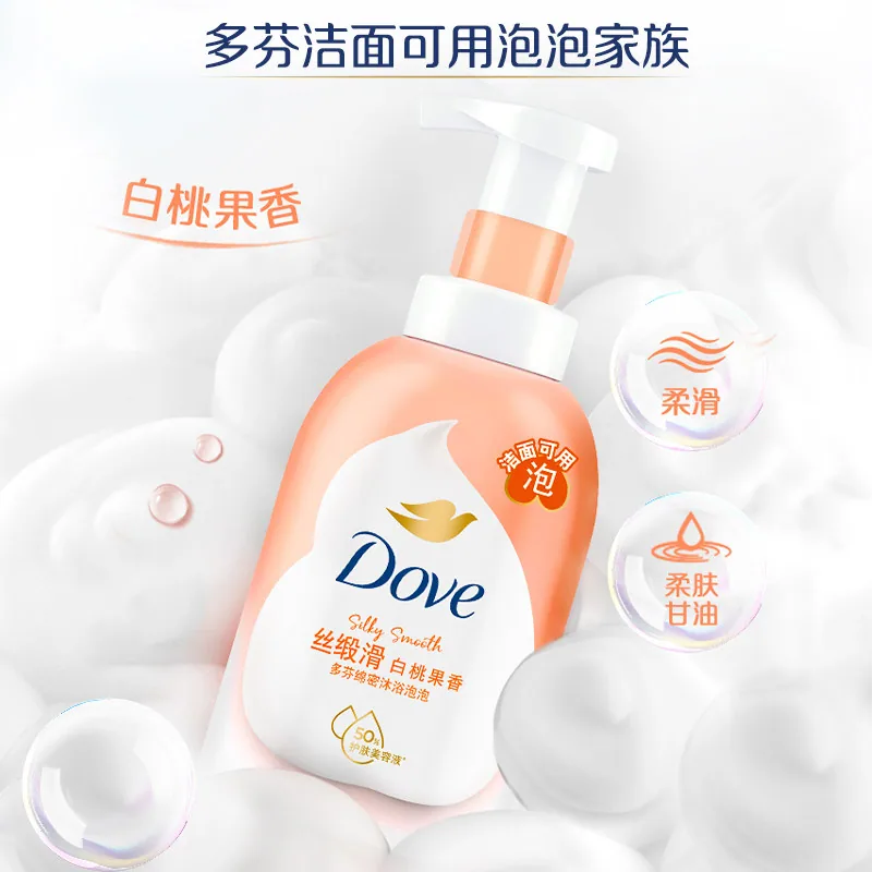 多芬白桃果香沐浴露400g单瓶装（细节图 1）