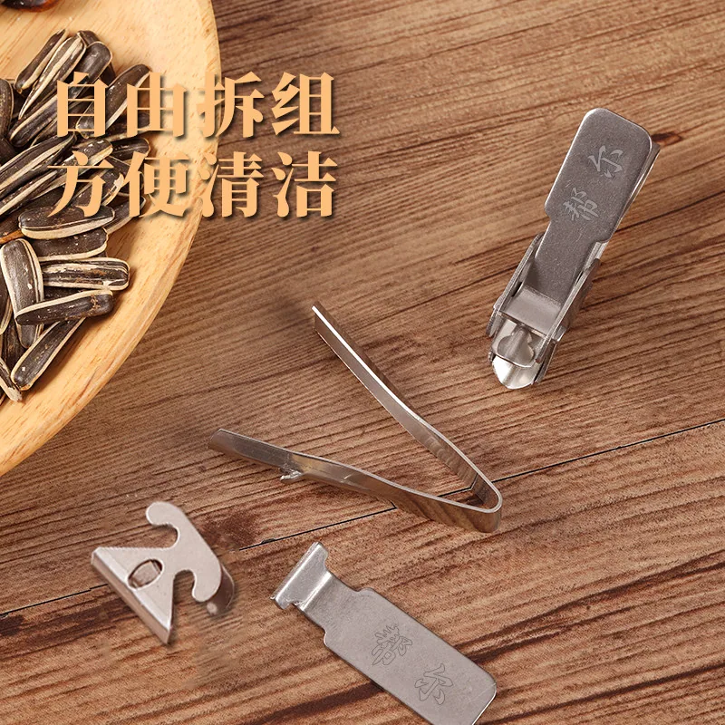 帮尔剥瓜子神器不锈钢瓜子夹（细节图 1）