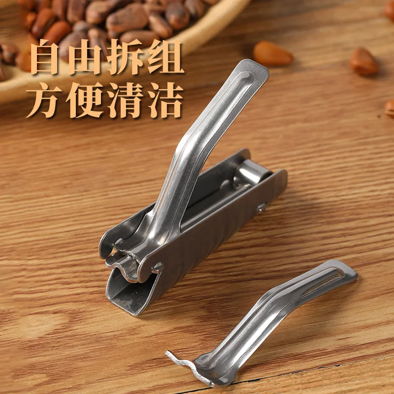 帮尔松子开壳器不锈钢夹榛子神器（细节图 2）