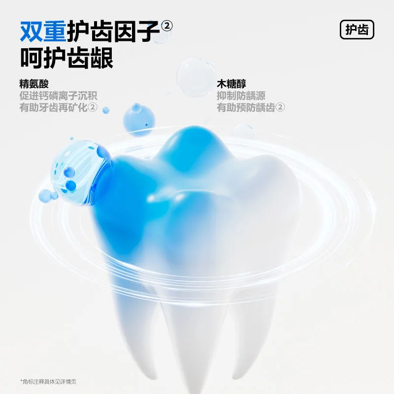 oralshark参半100g正装牙膏四支装（细节图 1）