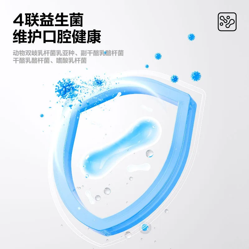 oralshark参半100g正装牙膏四支装（细节图 2）