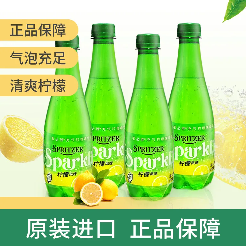 事必胜无糖原味气泡水400ml*6