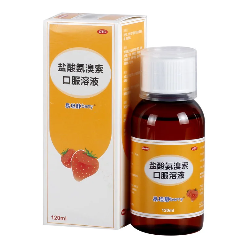 易坦静盐酸氨溴索口服溶液120ml