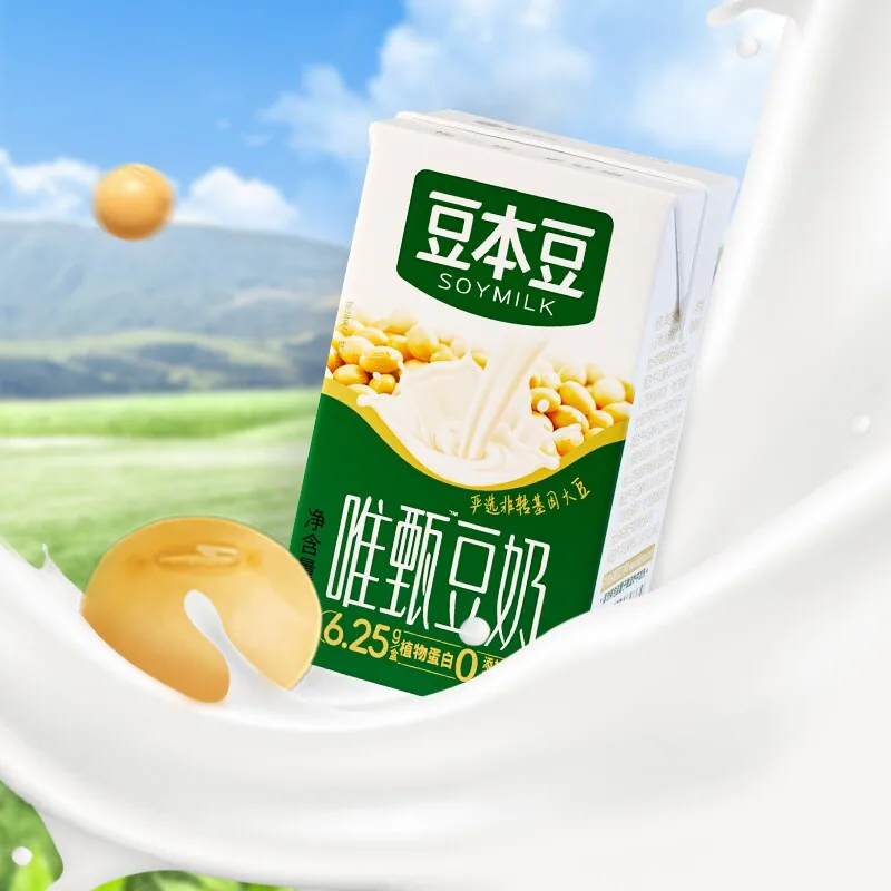 豆本豆唯甄原味豆奶250ml×24