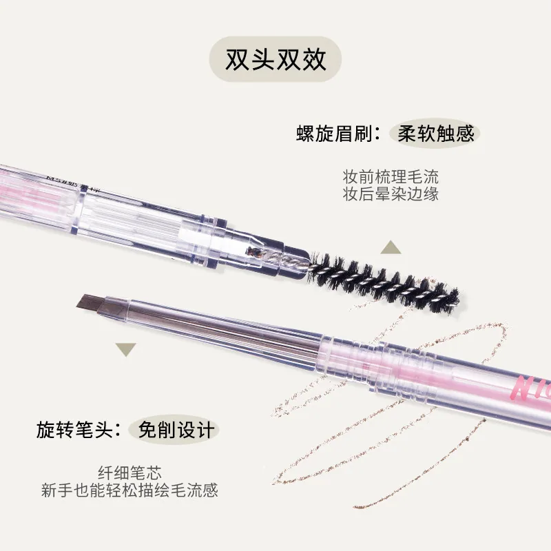 花洛莉亚双头极细眉笔3支装（细节图 2）