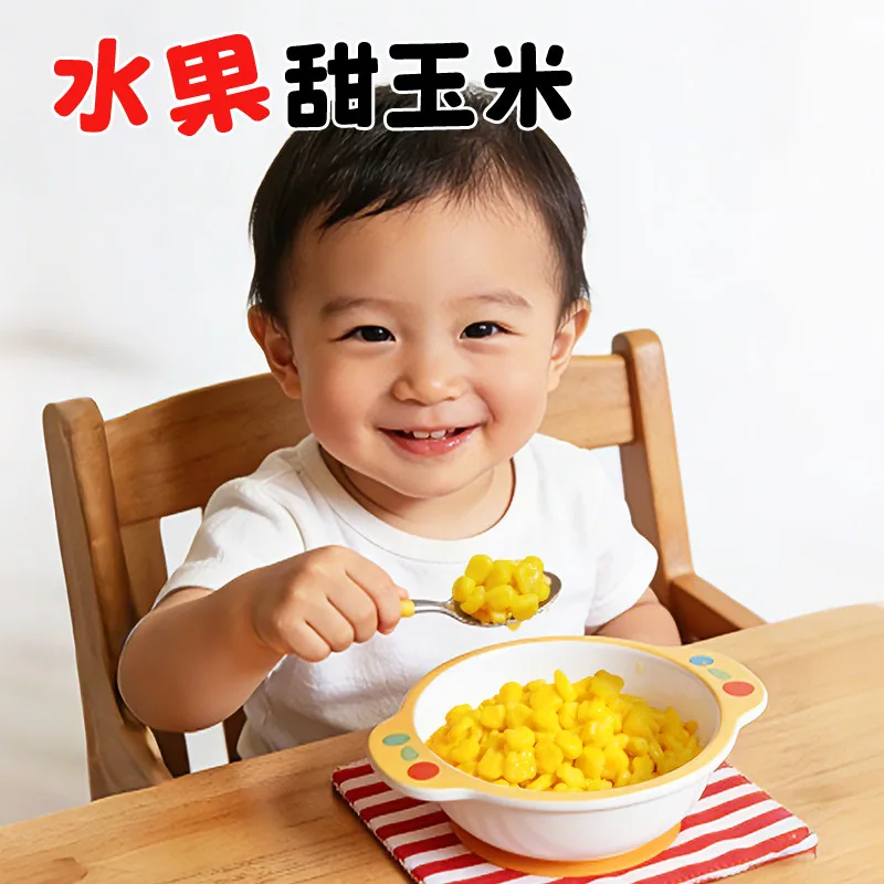 芽芽乐有机脱皮甜玉米粒10袋装（细节图 2）