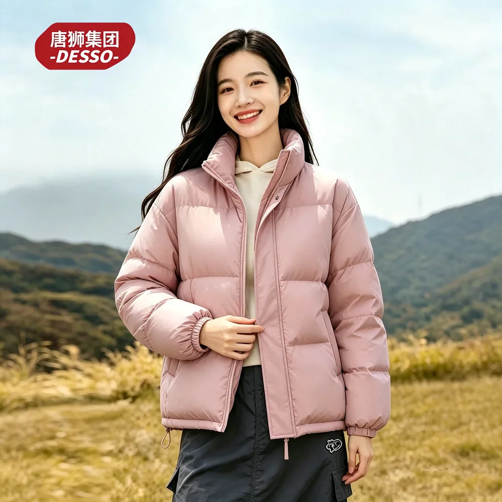 DESSO唐狮情侣面包服棉服